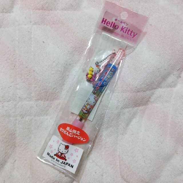 サンリオご当地キティ、ハローキティボールペン ぬいぐるみ その他
