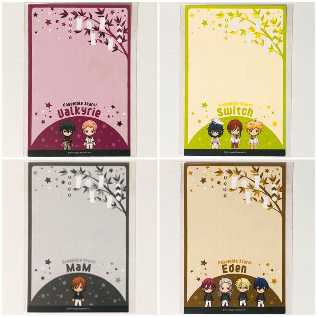 新品☆あんスタ【Knights】七夕メッセージカード☆特典☆ポストカード