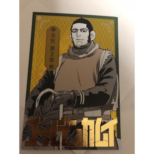 激レア明治陸軍ゴールデンカムイウール製軍装上下復刻版