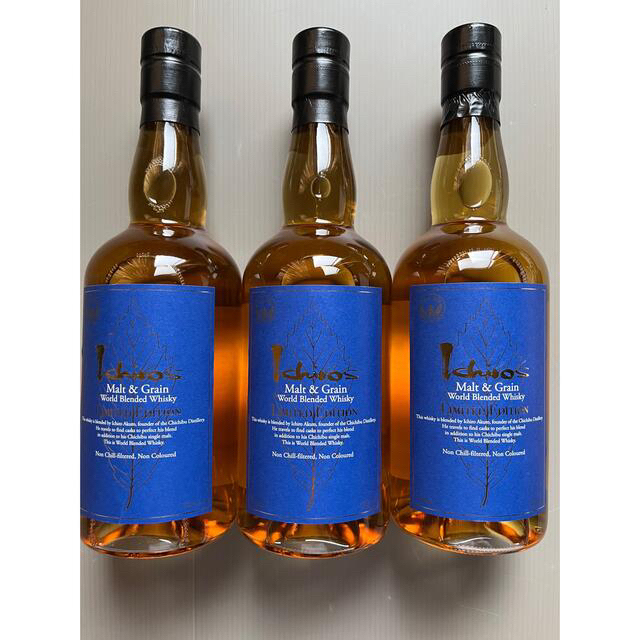 イチローズモルト リミテッドエディション 3本