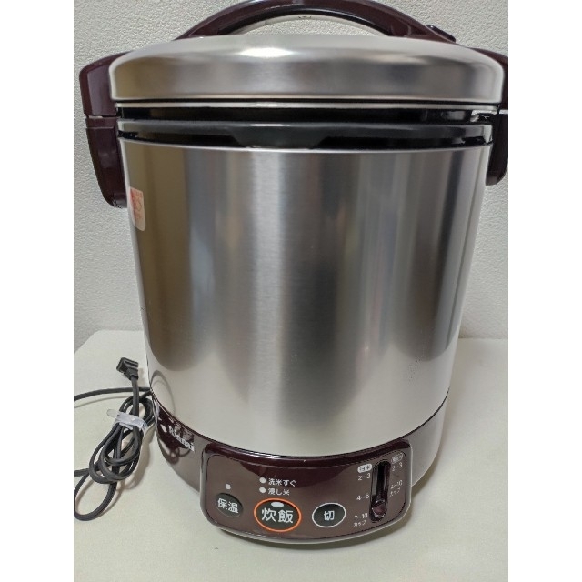 リンナイ こがまる ガス炊飯器 10合 都市ガス RR-100VM(DB) リンナイ