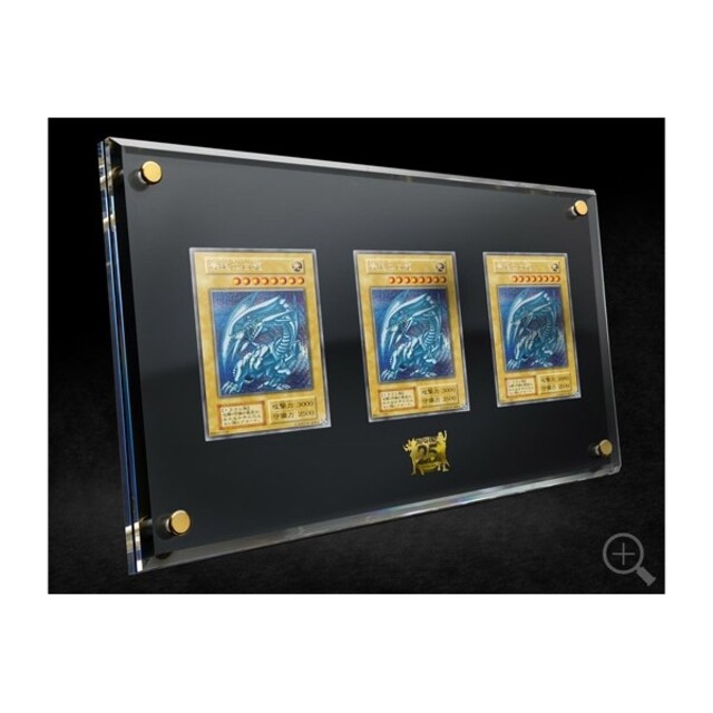 遊戯王 王国3枚セット 遊戯王】 王国 3枚セット 特限 あ/ノー の買取・