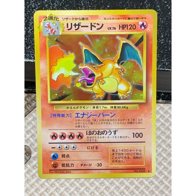 須藤武雄作、糠釉共手片口鉢、御茶席の茶菓子入れ。 須藤武雄作、糠釉