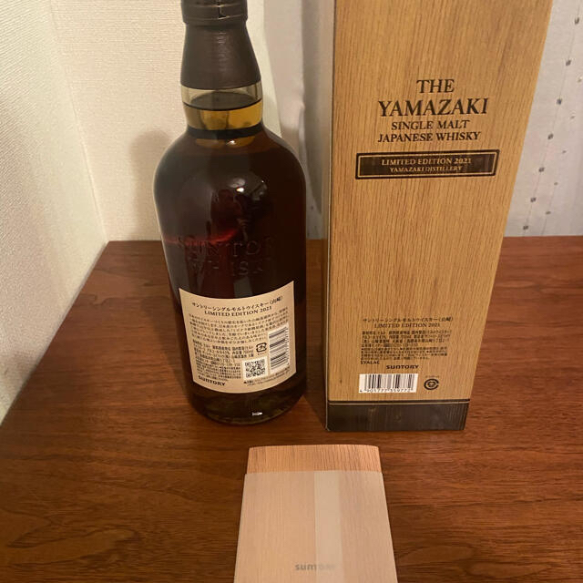サントリーウイスキー 山崎2016 リミテッドエディション サントリー