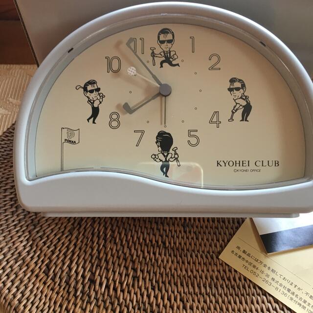 レトロ》柴田恭兵 オリジナルクロック/置き時計 《ポッカコーヒー懸賞