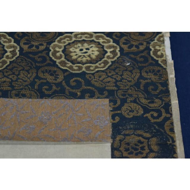 谷文晁/枯木叭叭鳥図/掛軸☆宝船☆Z-931 谷文晁/枯木叭叭鳥図/掛軸