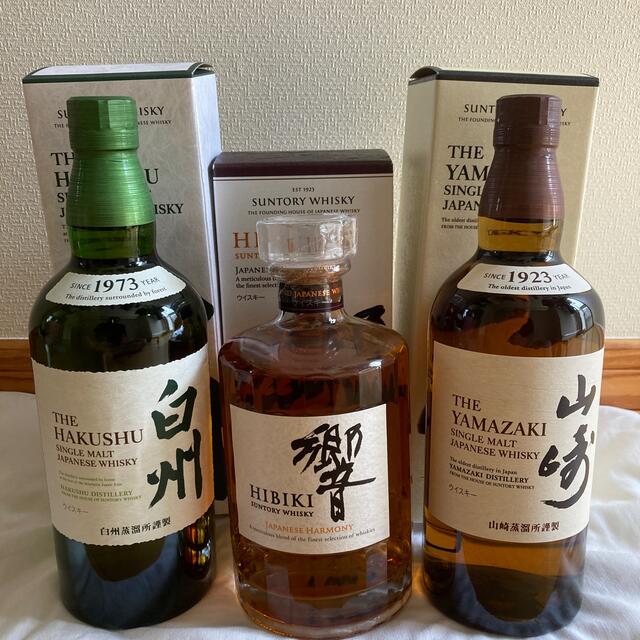 響 山崎 白州 各1本 化粧箱入り3本セット 新品山崎、白州、響 3