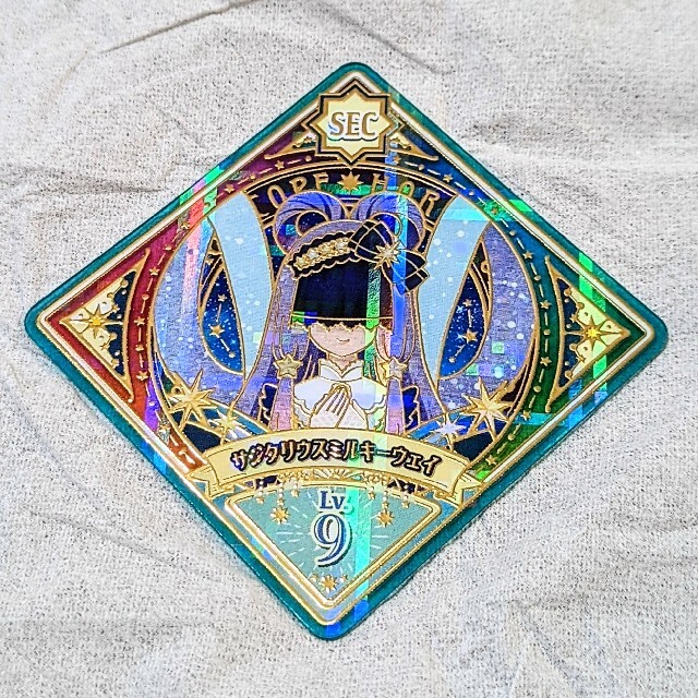 アイカツプラネットスイングサジタリウスミルキーウェイ アイカツ