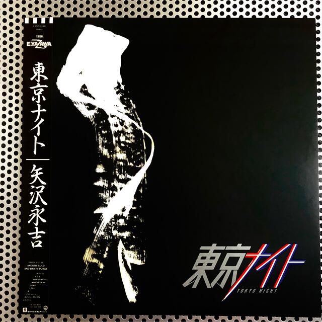 矢沢永吉 「東京ナイト」 レコードの通販 by Jun Happy Jun's shop｜ラクマ