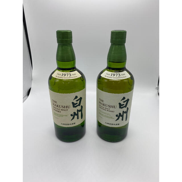 新品 未開封】 サントリー 白州 NV 700ml 2本 酒