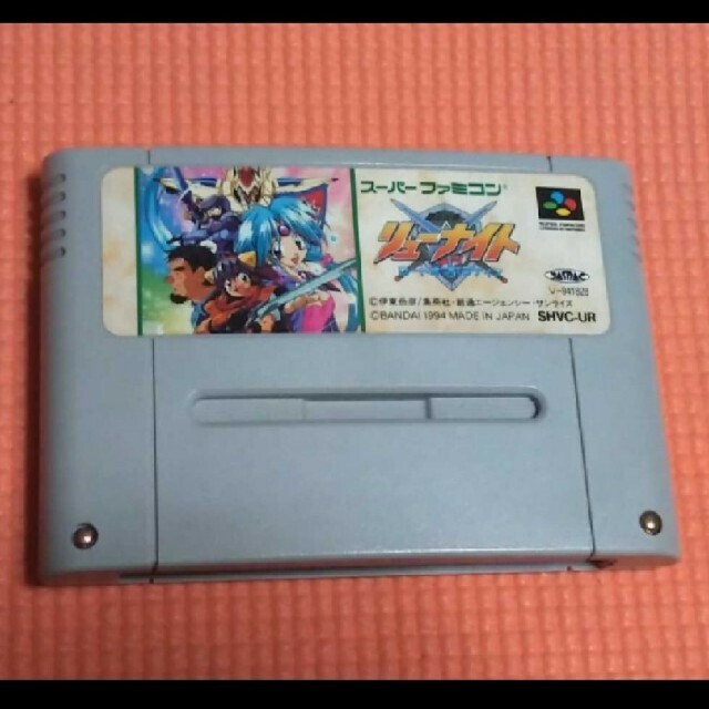 池田退輔作】蓋置 本間焼 アウトレット 木箱入 茶道 茶道具