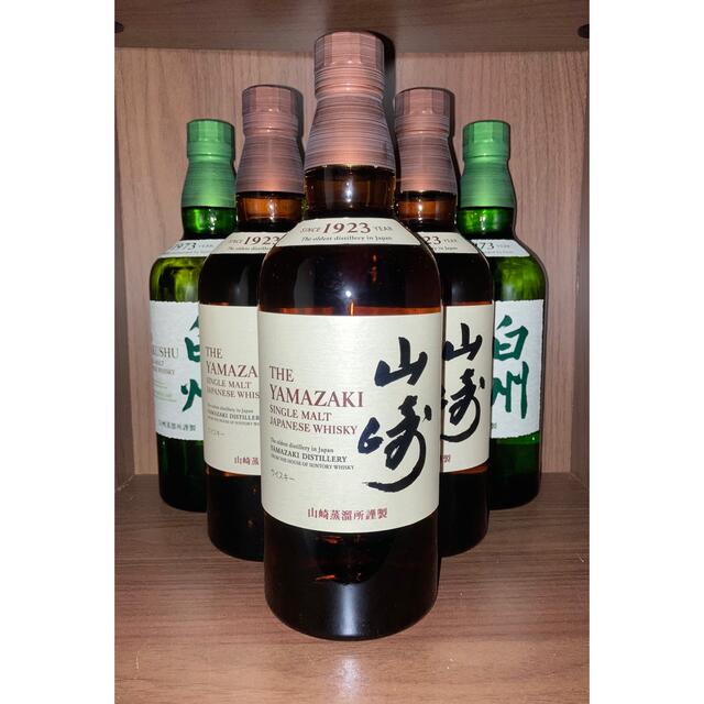 サントリー ウイスキー 山崎 白州 ノンビンテージ 各700ml 5本セット！ 酒