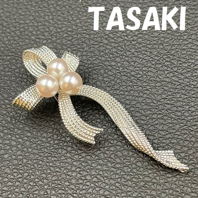 TASAKI リボンデザイン ブローチ