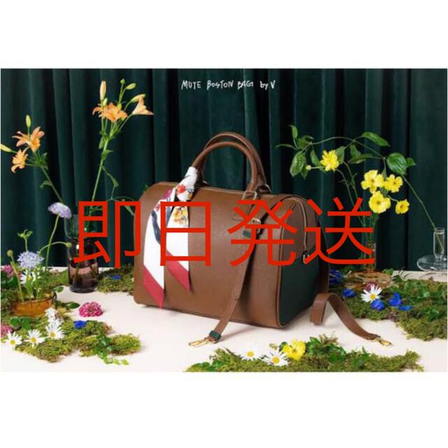 BTS】アーティストメイド テヒョン ボストンバック ブローチ BTS