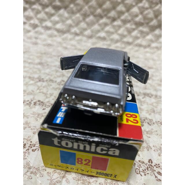 トミカファンクラブ スカイライン 2000 入会特典 黒箱にオマケ