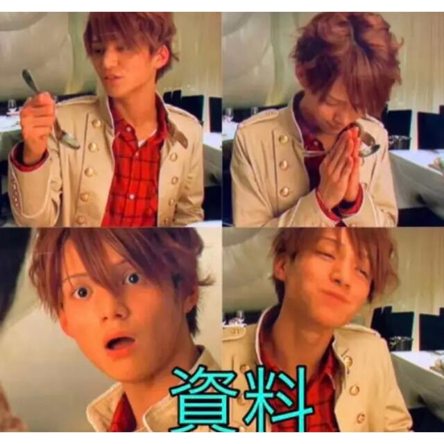 三浦涼介、ブロマイド4枚セット、美味學院 の通販 by toropico｜ラクマ