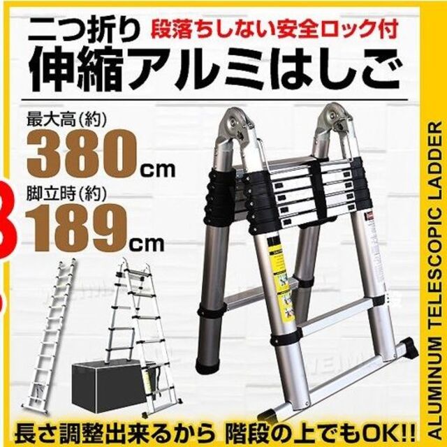 東芝TEC タブレット端末5台セットTBL-200-01-R 充電器付き店舗用