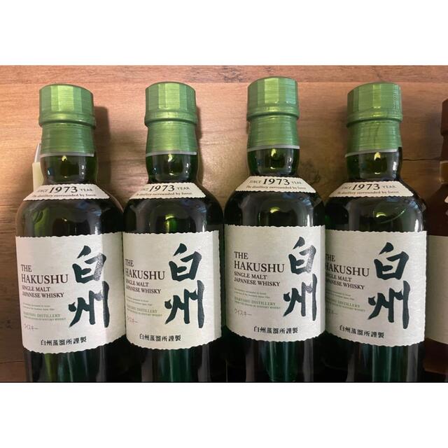 サントリーシングルモルトウイスキー 山崎 白州180ml 各4本