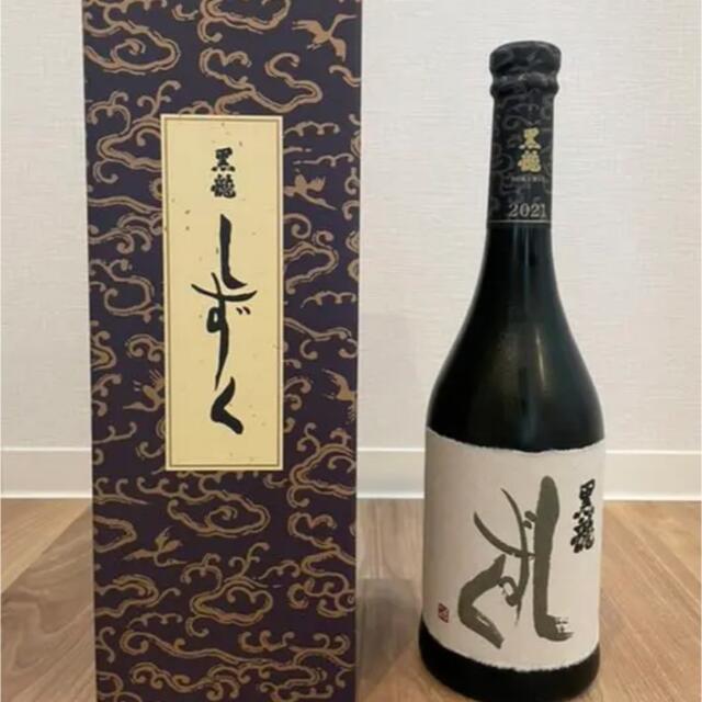 黒龍 しずく 720ml 1本