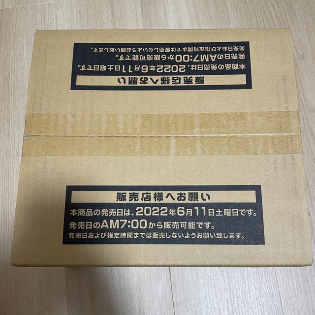 遊戯王】アニメーションクロニクル2022 172パック分 未開封 遊戯王