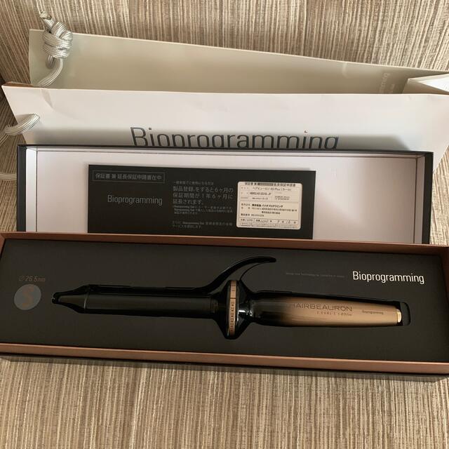 ほぼ未使用》リュミエリーナ ヘアビューロン 4D plus 4Dplus カール