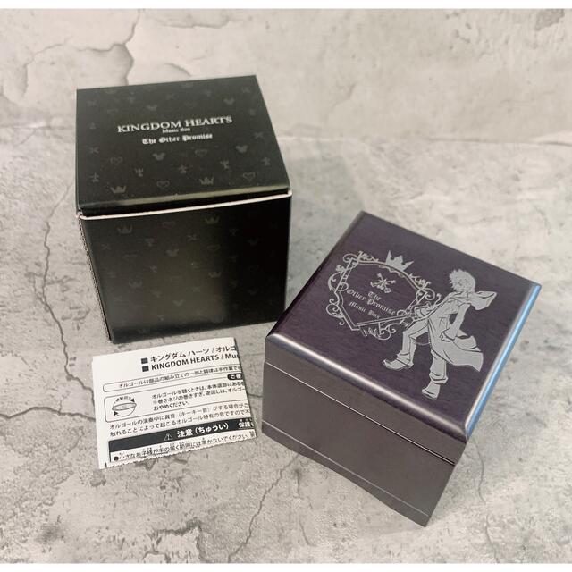 キングダムハーツ オルゴール ロクサス The Other Promise KINGDOM
