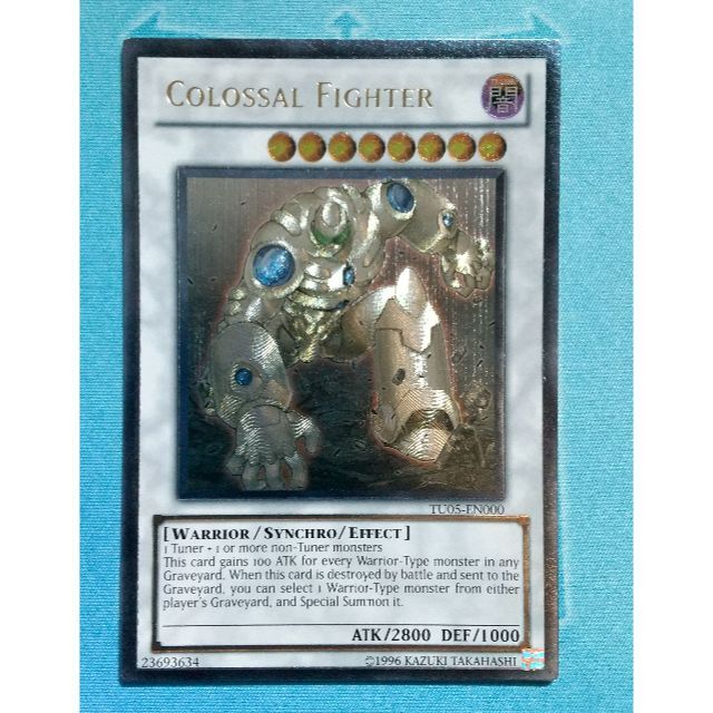 遊戯王 遊戯王 ギガンテック・ファイター レリーフ 英語版 英語版