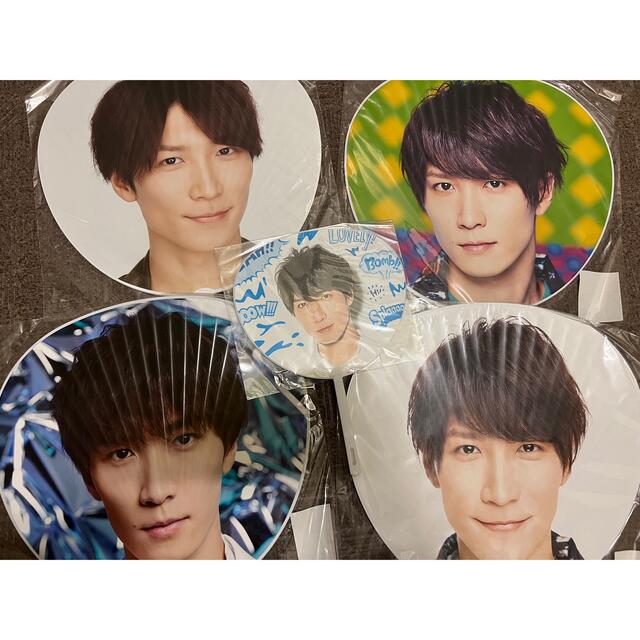 Snow Snow Man 渡辺翔太 うちわ アクスタ 写真 グッズ まとめ売り Man