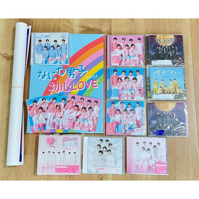 なにわ男子 まとめ売り