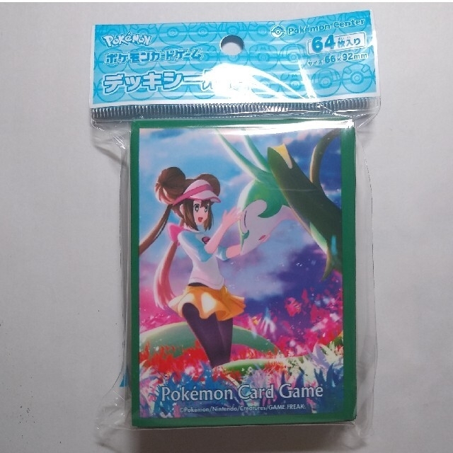 新品 未開封品 ポケモンカードゲーム デッキシールド チルタリス