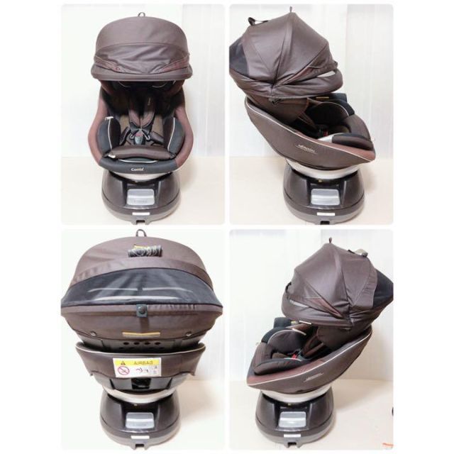 コンビ ホワイトレーベル ネルーム エッグショック NC-520｜コンビ公式