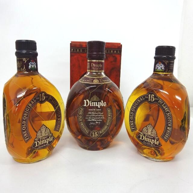 古酒☆2本セットThe Original Dimple SCOTCH WHISKY ディンプル