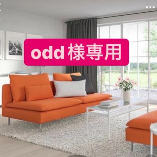 IKEA（三人掛けソファ）のフリマアイテム一覧