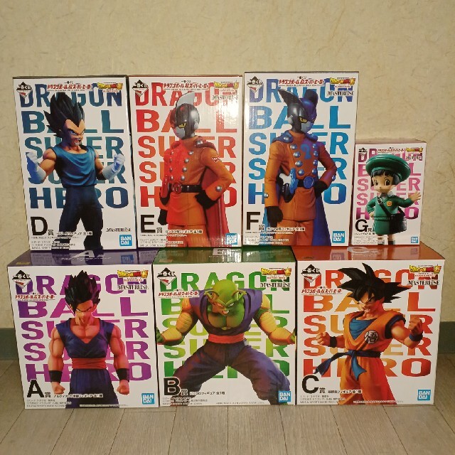 ドラゴンボール超スーパーヒーロー一番くじフィギュア