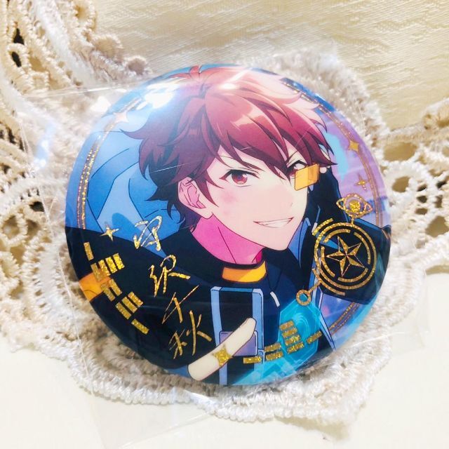 あんスタ 流星隊 缶バッジ まとめ売り バラ売り可