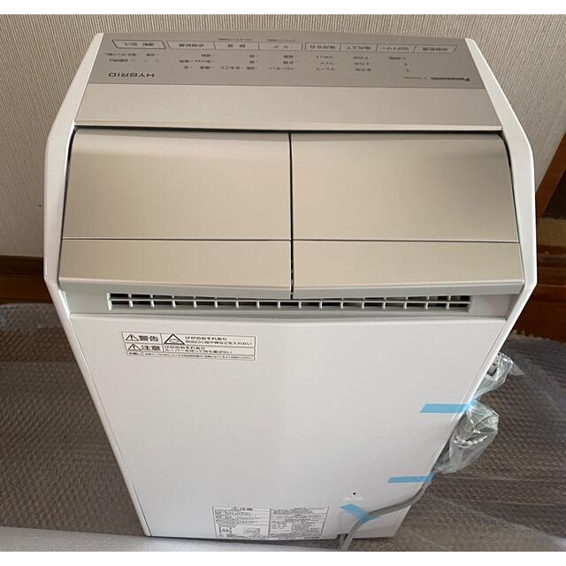 パナソニック 衣類乾燥除湿機 ナノイーX搭載 F-YHUX200-S