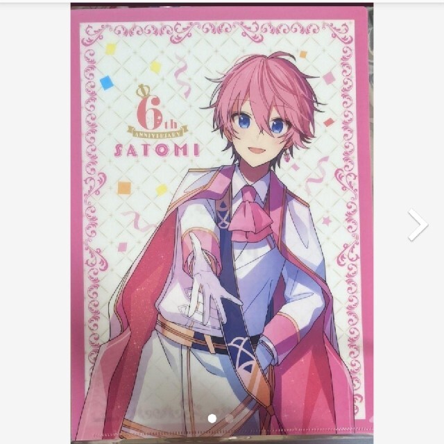 すとぷり さとみくん クリアファイル ファンブック グッズ すとぷり 6