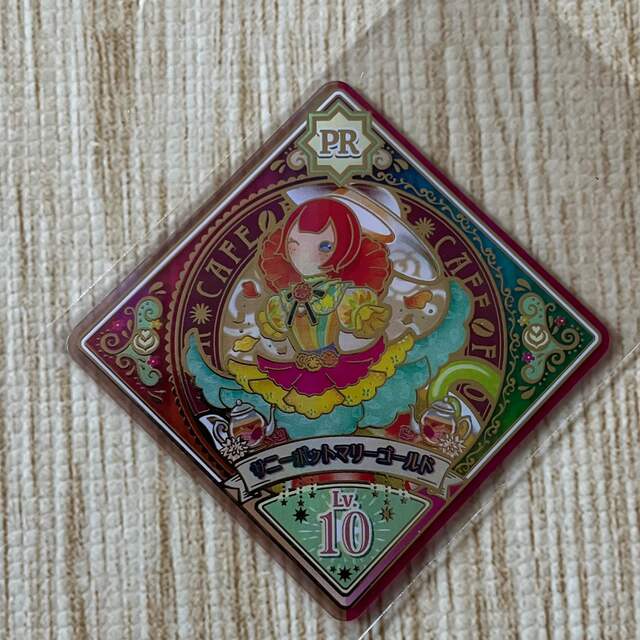 アイカツプラネット US3弾 ユニットステージ3弾 − スイングリスト