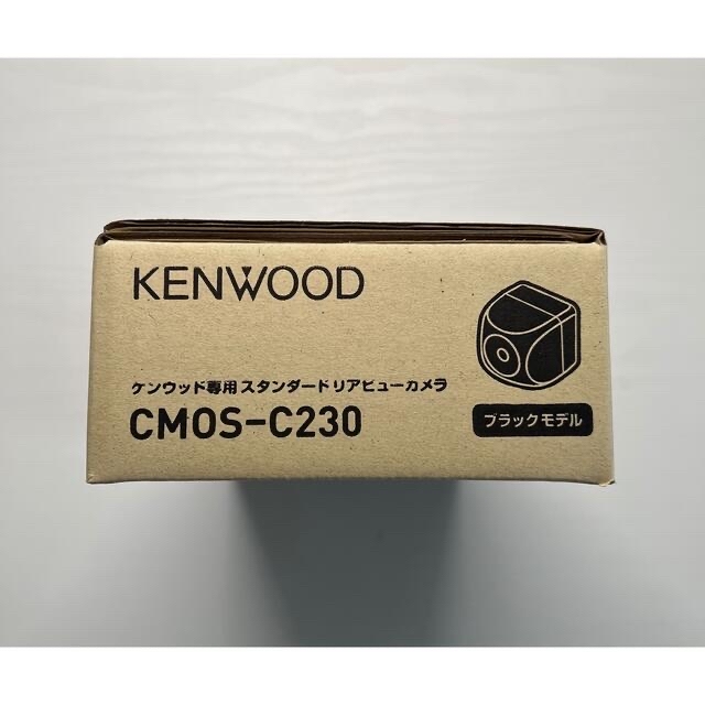 KENWOOD CMOS-C230 バックカメラ ブラック KENWOOD専用リアビュー