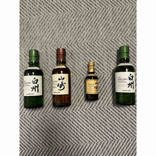 ウイスキーセット白州12年竹鶴山崎x2 白州x2 山﨑12年、山