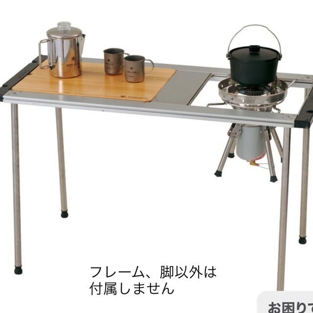 アイアングリルテーブルセット