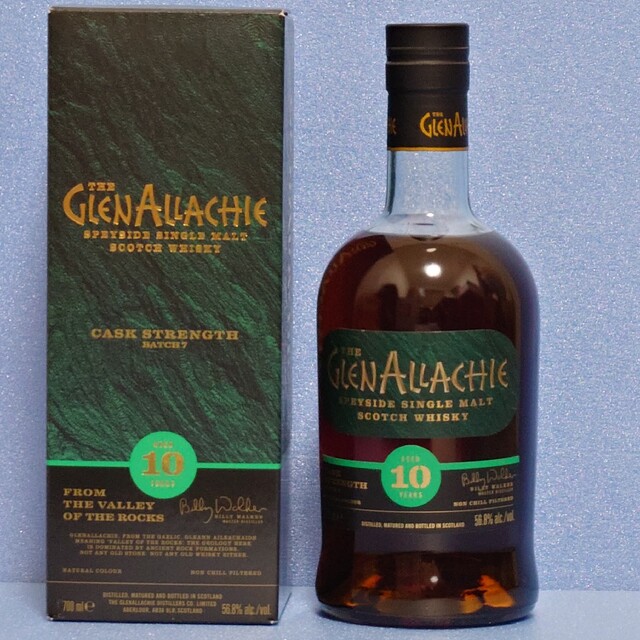 グレンアラヒー】3種 『10年カスクストレングス バッチ7』＆『12年