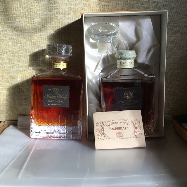 サントリーウイスキー インペリアル 600ml 2本 まとめ 未開封 未開栓
