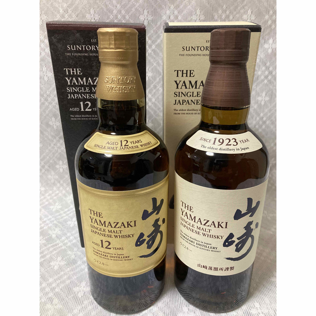 サントリー 山崎12年&山崎NVセット 山崎12年 、山崎 NV セット
