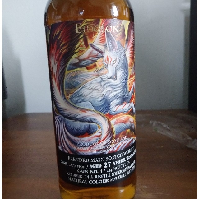 Rudder エイドロンコンテンポラリー ブレンデッドモルト 妖狐