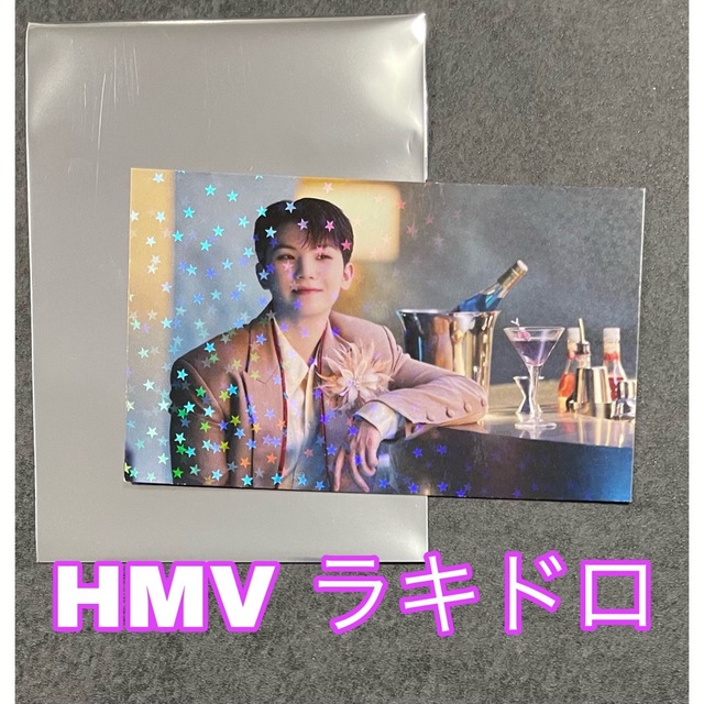 SEVENTEEN DREAM ラキドロ ウジ SEVENTEEN DREAM ラキドロ ウジ