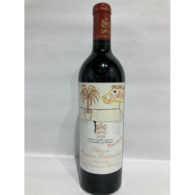 未開栓】シャトー ラフィット ロートシルト 1970 「セラー保管」