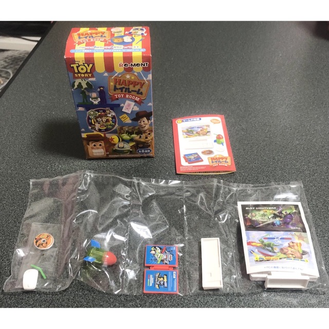 絶版品‼️ハッピートイルーム 未開封BOX リーメント 絶版品‼️ハッピー