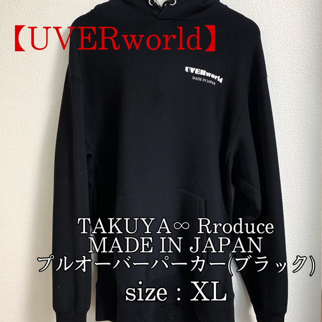 become tree TAKUYA∞ PHOENIX Hoodie パーカー TAKUYA∞ Produce