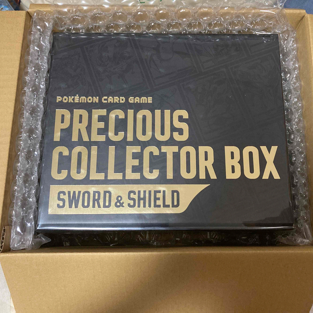 ポケモンカードプレシャスコレクターズボックス 新品未使用 1BOX